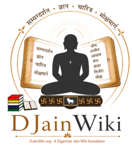 DJainWiki