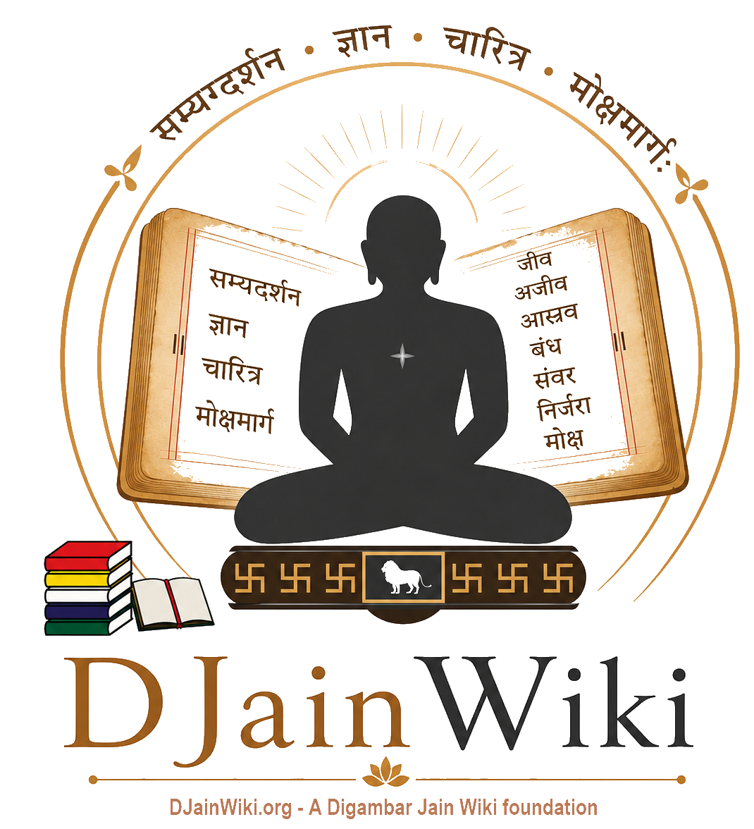DJainWiki